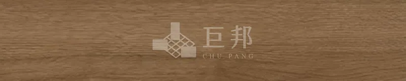 EK瓦爾基麗-深棕 - 單磚圖