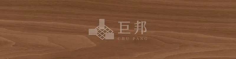 DJ湖木-深棕 - 單磚圖