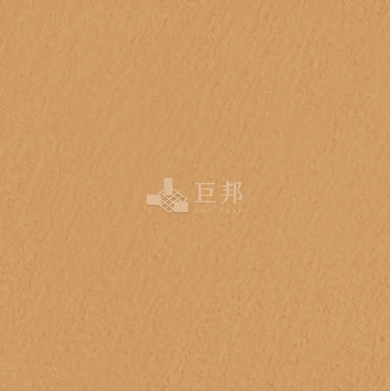 KV浪敘-夕陽 - 單磚圖