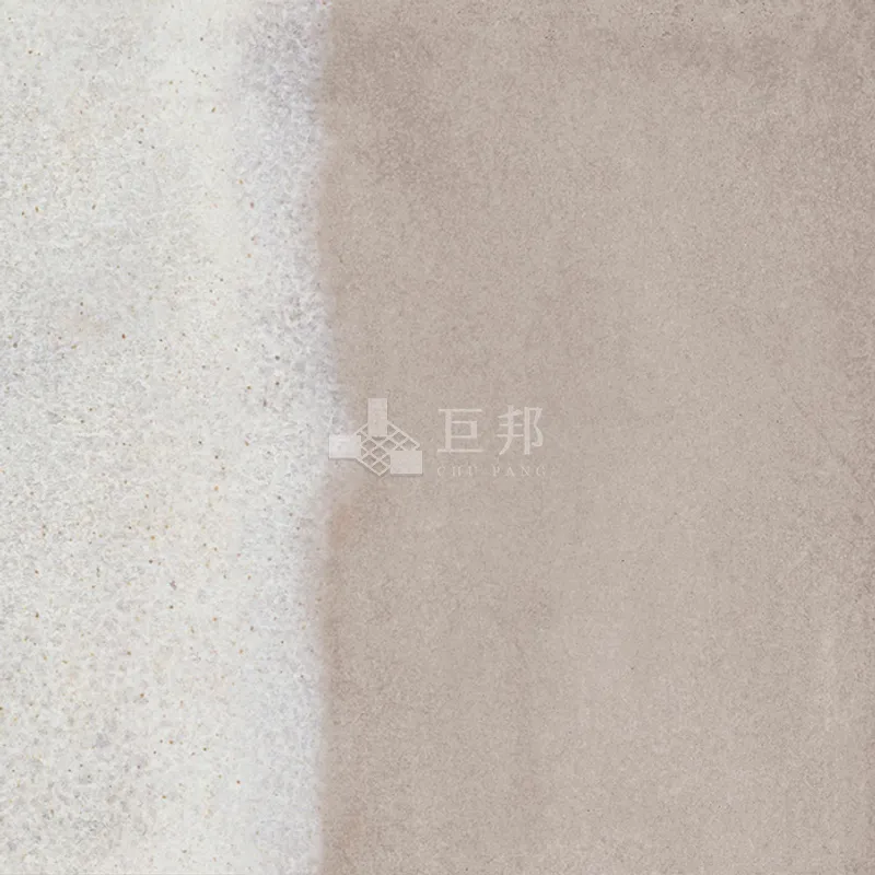 CG水彩異想-紅米 - 單磚圖