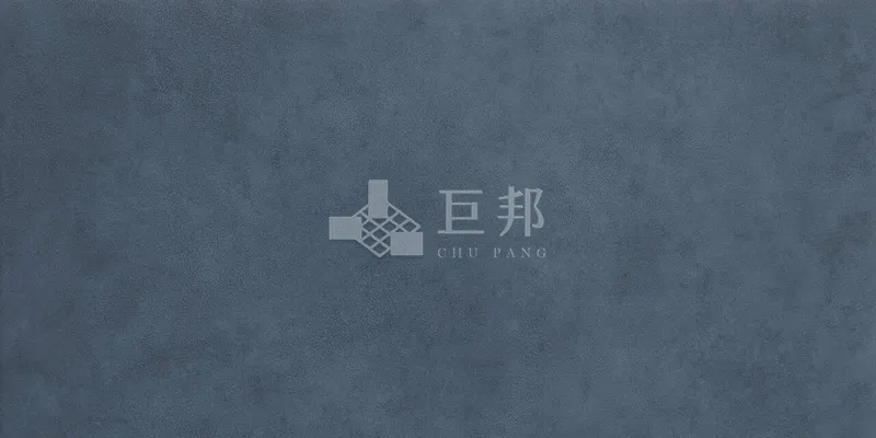 EZ喬托-藍 - 單磚圖