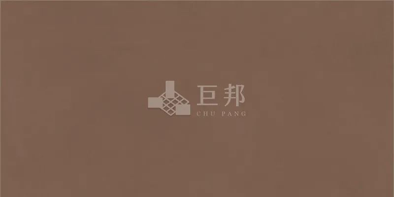 EZ簡色-鞍褐 - 單磚圖