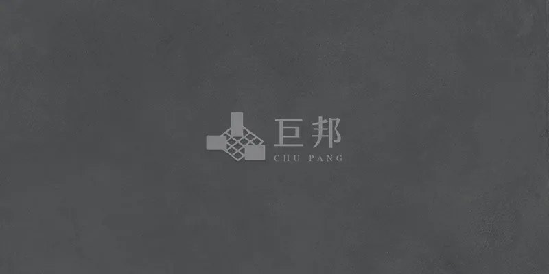 DE藍調-深邃黑 - 單磚圖