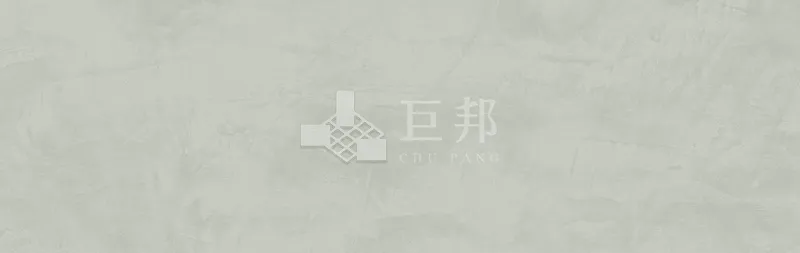 CG葉語花期-綠芽 - 單磚圖
