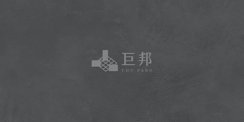 DE藍調-深邃黑 - 單磚圖