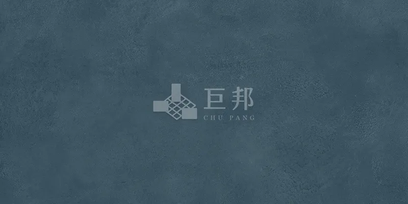 DE藍調-爵士藍 - 單磚圖