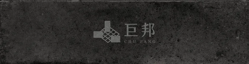 DE海的呢喃-海潮 - 單磚圖
