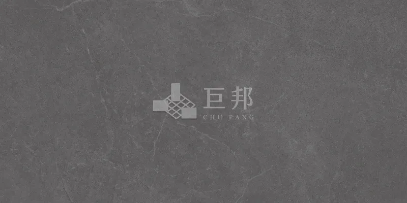 DG迷霧山脈-深灰 - 單磚圖