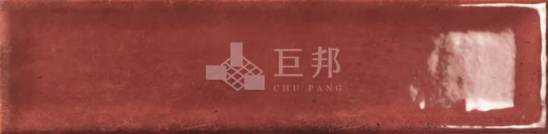 EZ晨釉-紅 - 單磚圖