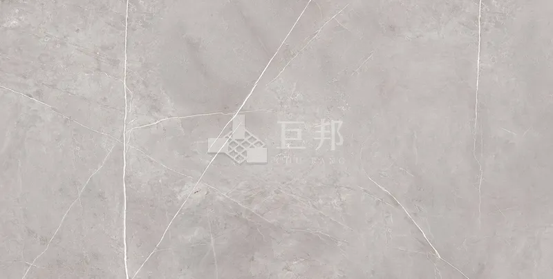 CD浮雲-雨韻 - 單磚圖