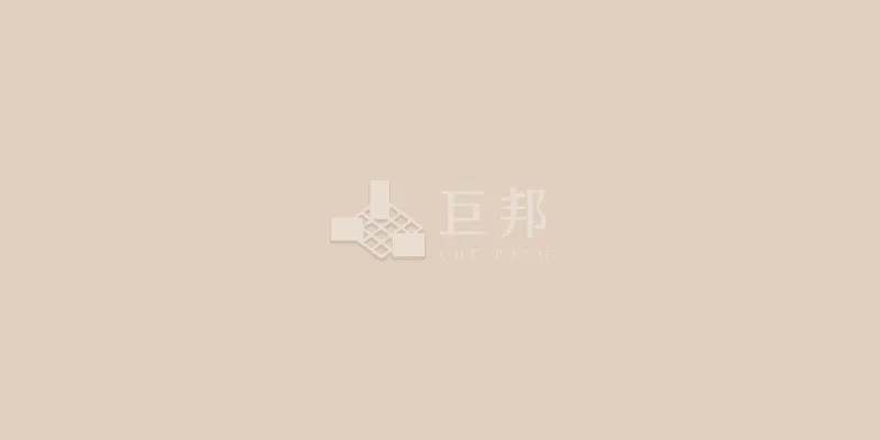 KQ光譜-暮光 - 單磚圖