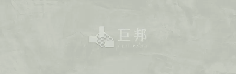 CG葉語花期-綠芽 - 單磚圖