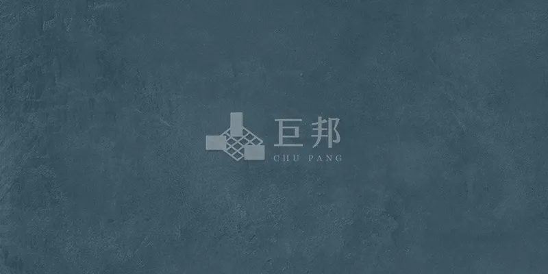 DE藍調-爵士藍 - 單磚圖