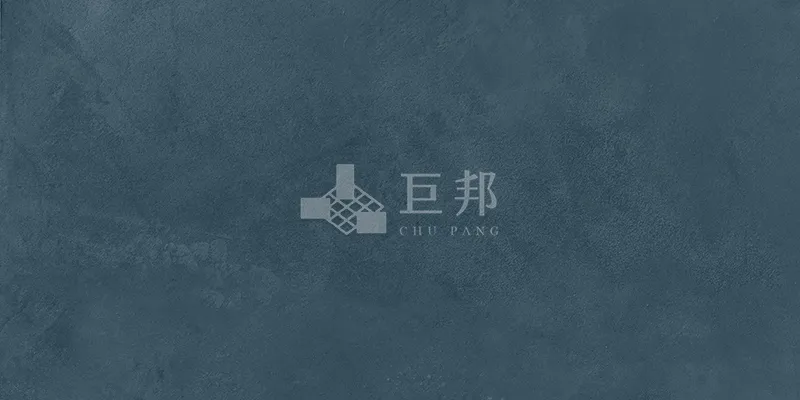 DE藍調-爵士藍 - 單磚圖