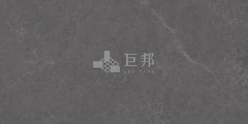 DG迷霧山脈-深灰 - 單磚圖