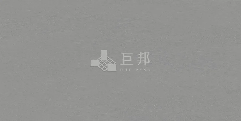 DJ月岩-月影 - 單磚圖