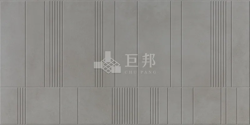 DE格調-現代深灰 - 單磚圖