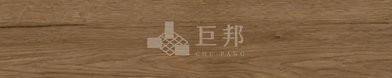 EK瓦爾基麗-深棕 - 單磚圖